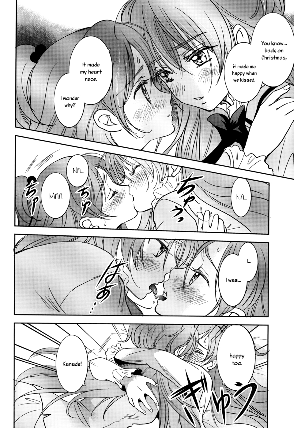 Hentai Manga Comic-Let's Play the Prelude of Love-v22m-Read-17